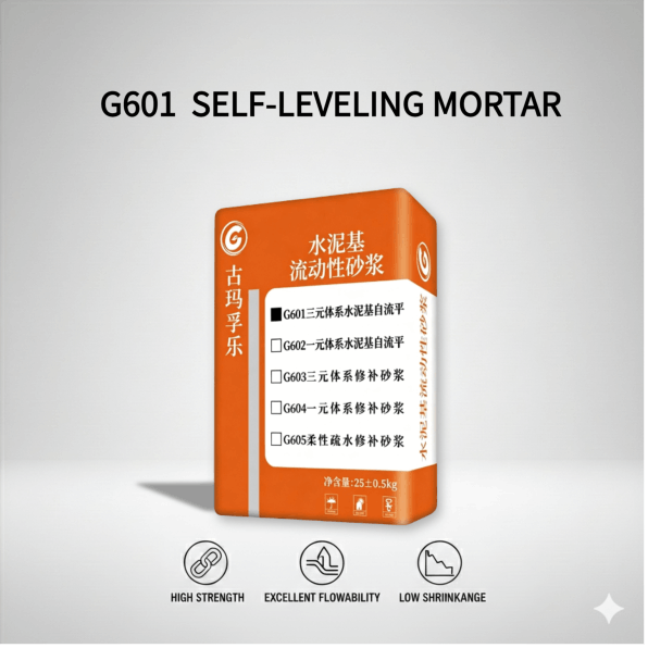 G601 三元体系自流平水泥 地面找平高强度耐久型
